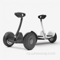 Segway Tinebot Mini Pro Балансировка электрических скутеров
